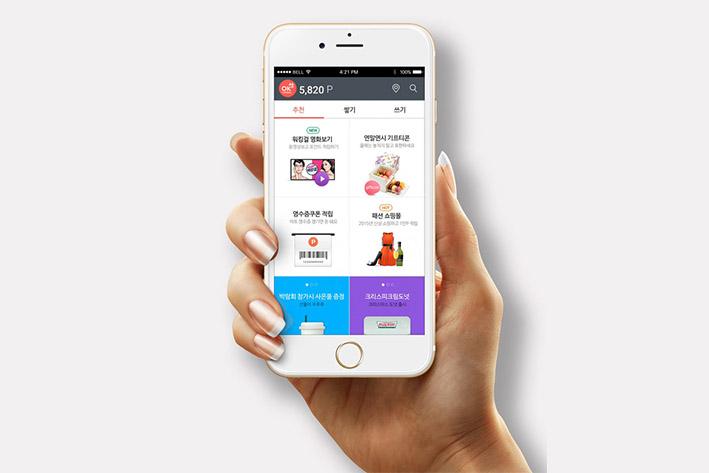 榕城企业开发建设微信小程序之后如何留住用户？