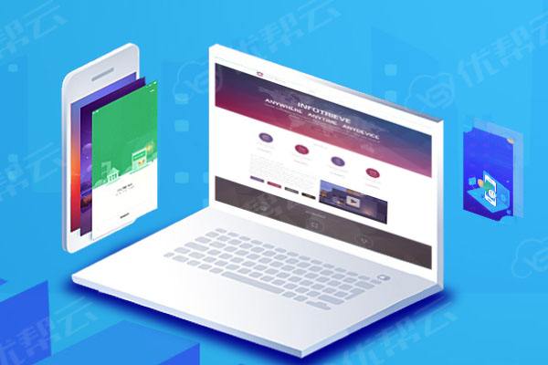 榕城分析企业在网页设计中需要注意的几个常见问题